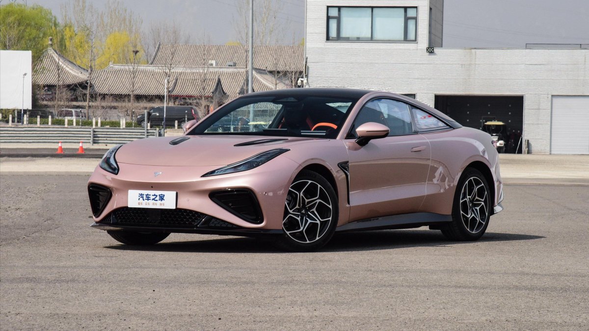 Китаец купе