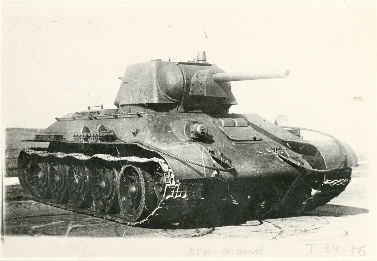 Огнемётный танк т-34