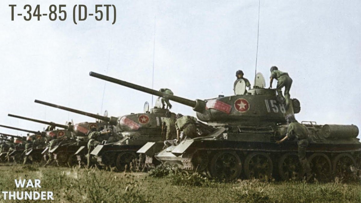 Т-34 Вьетнам