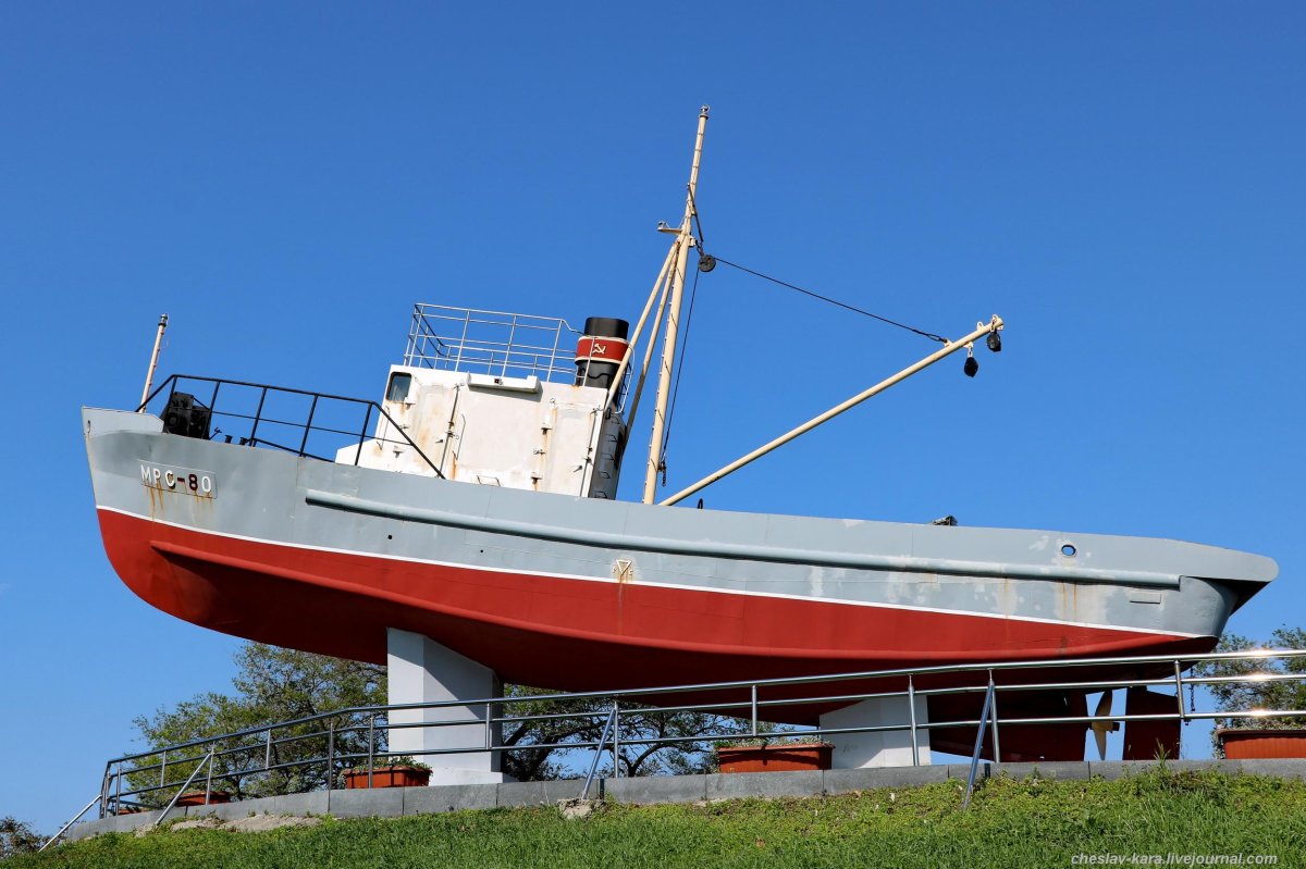 Сейнер МРС 80