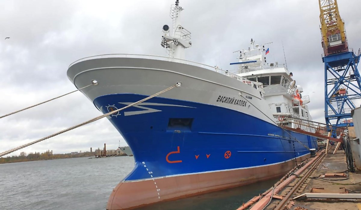 Траулер-сейнер «Василий Каплюк»