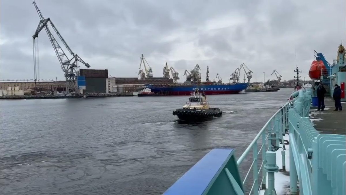 Ледокол Якутия