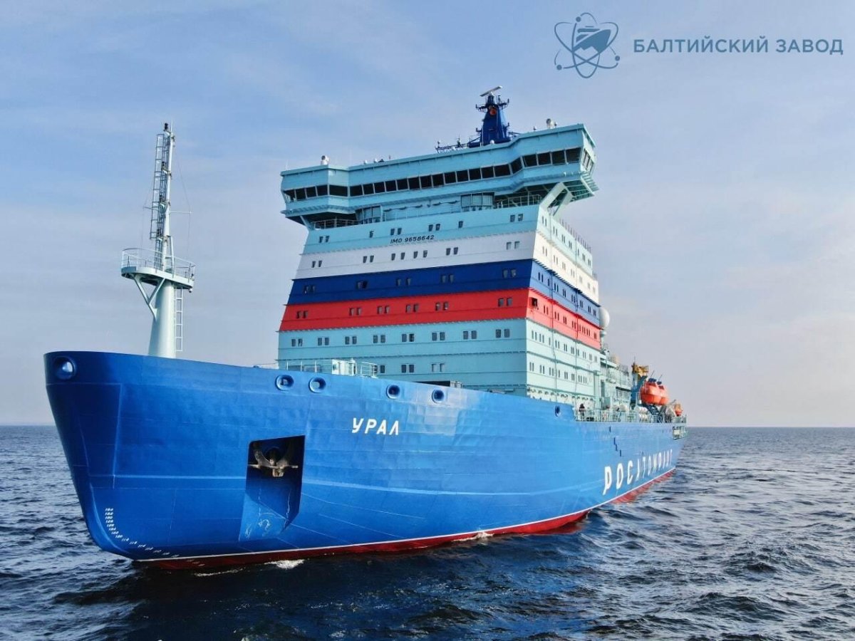 Ледокол Арктика