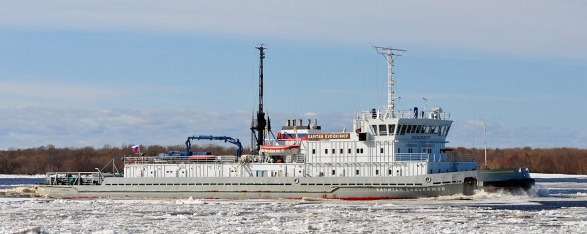 Ледокол Капитан Евдокимов