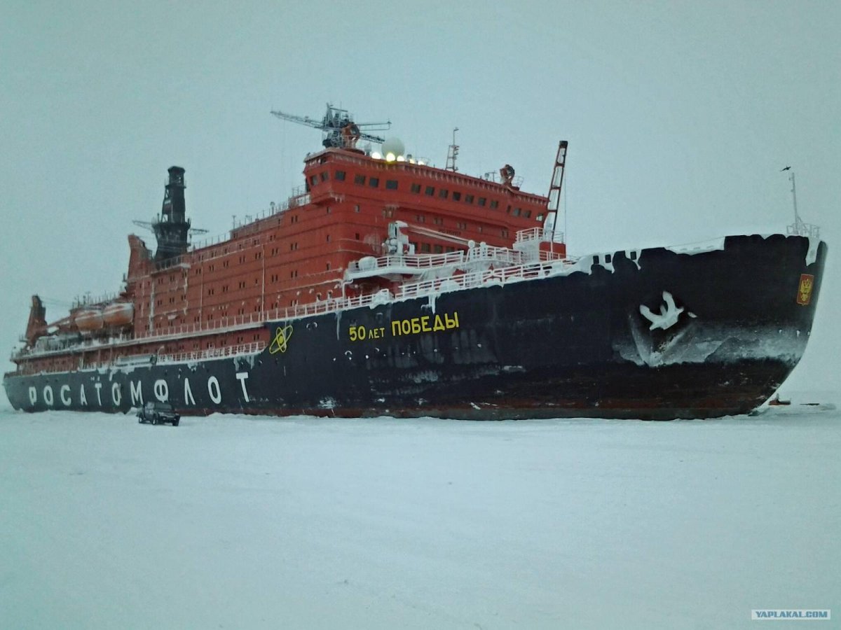 Ледокол Таймыр