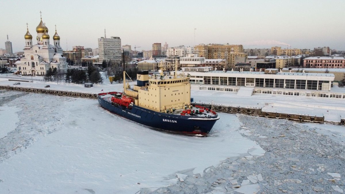 Ледокол Диксон Архангельск местоположение