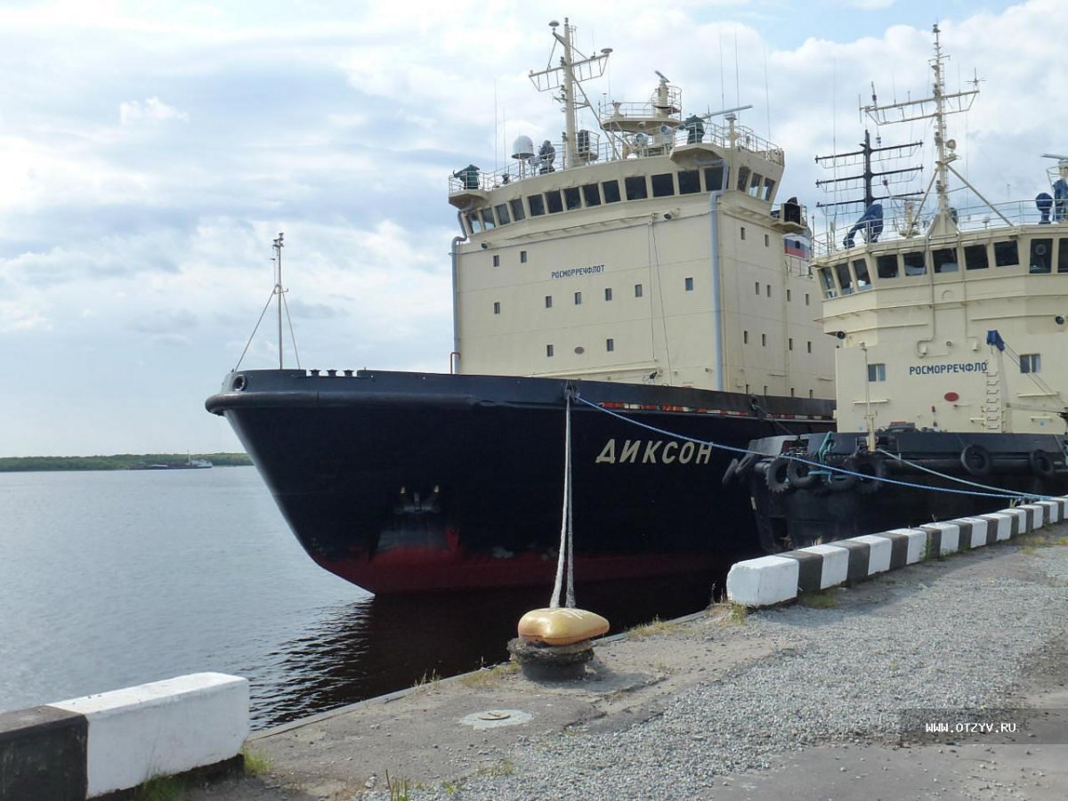Судно Диксон Архангельск