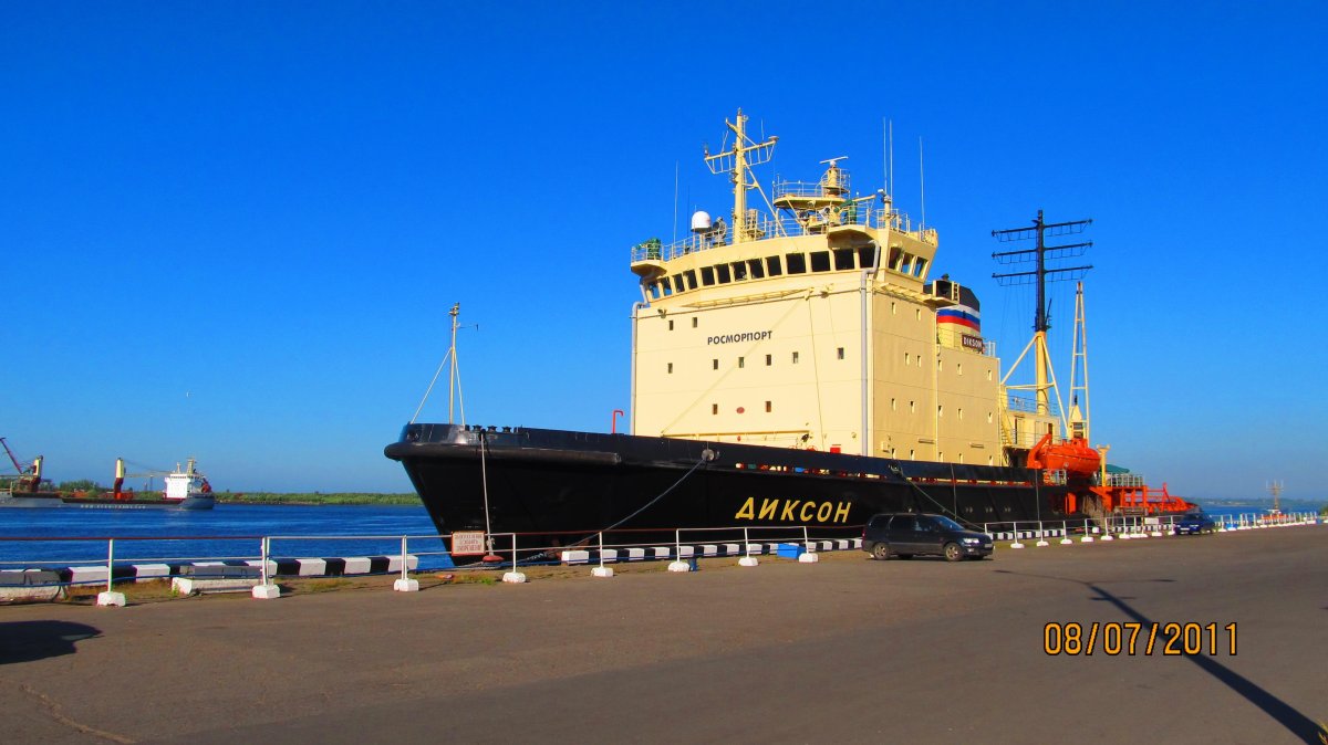 Ледокол Диксон Архангельск местоположение