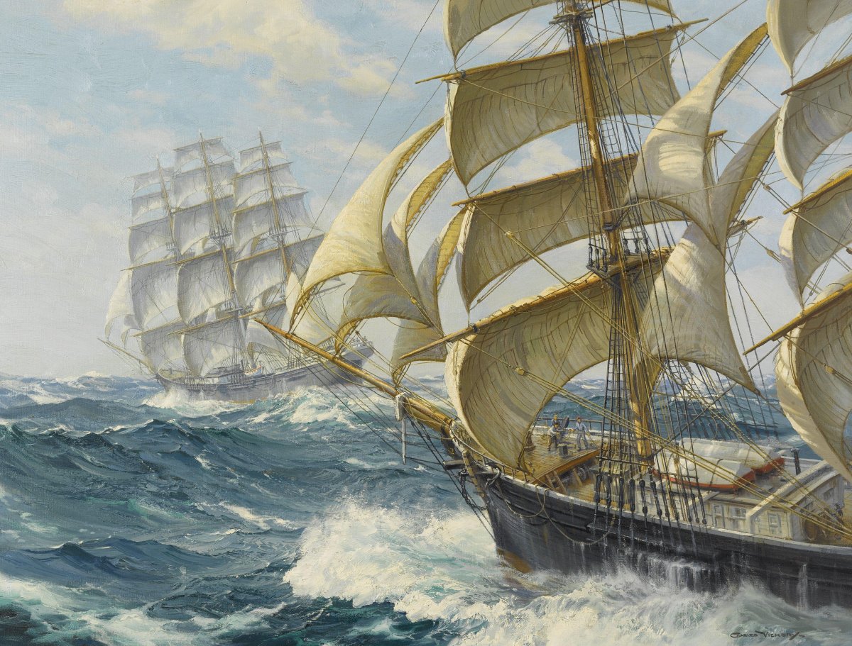 Чайный клипер Ариэль