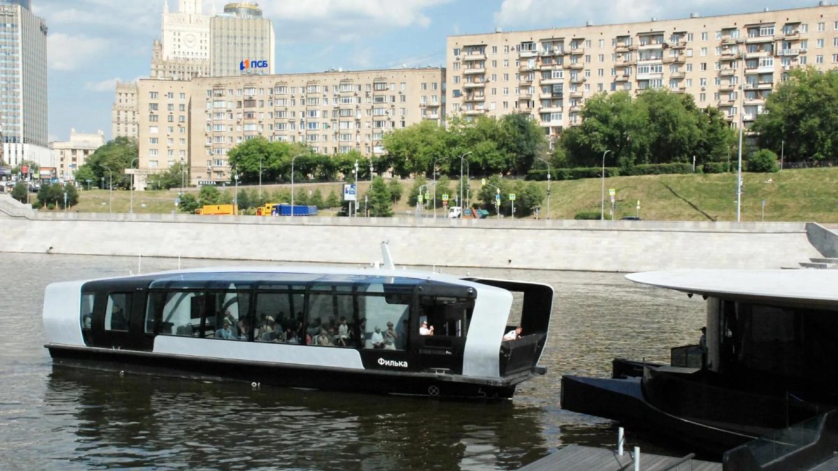 Речной трамвай Рэдиссон