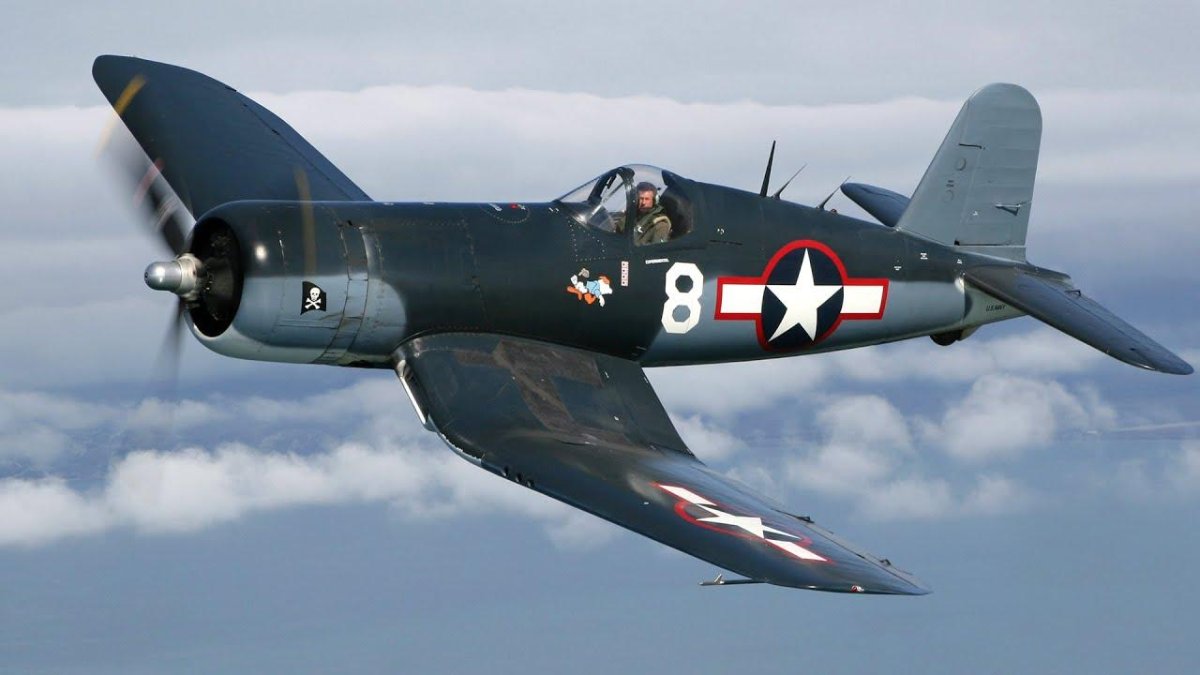 Chance Vought f4u Corsair