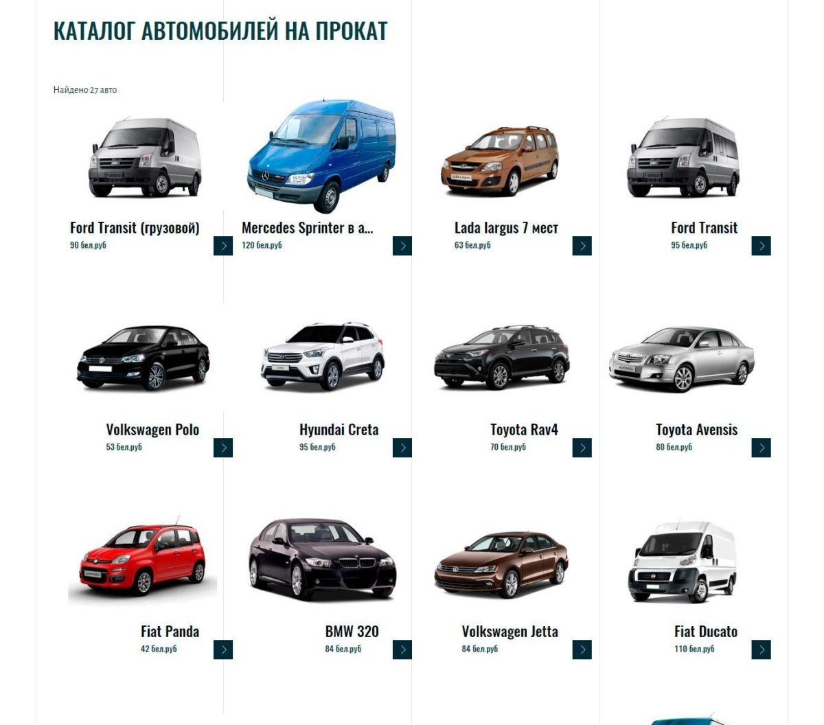 Олх уз авто