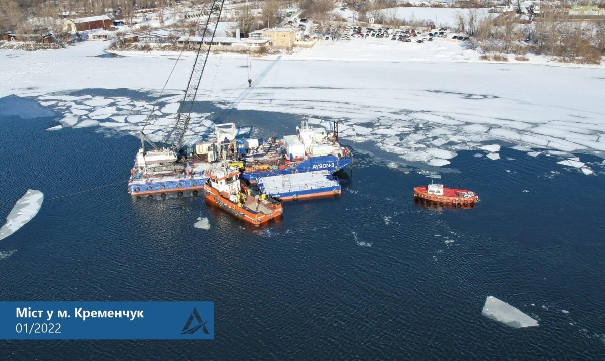 Ледокольный буксир, проект 1427