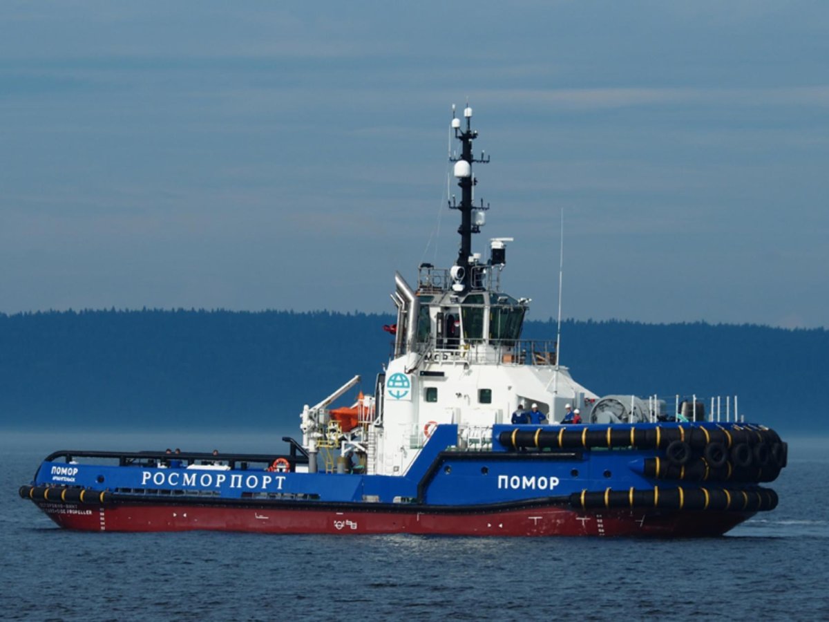 Буксир Помор Росморпорт