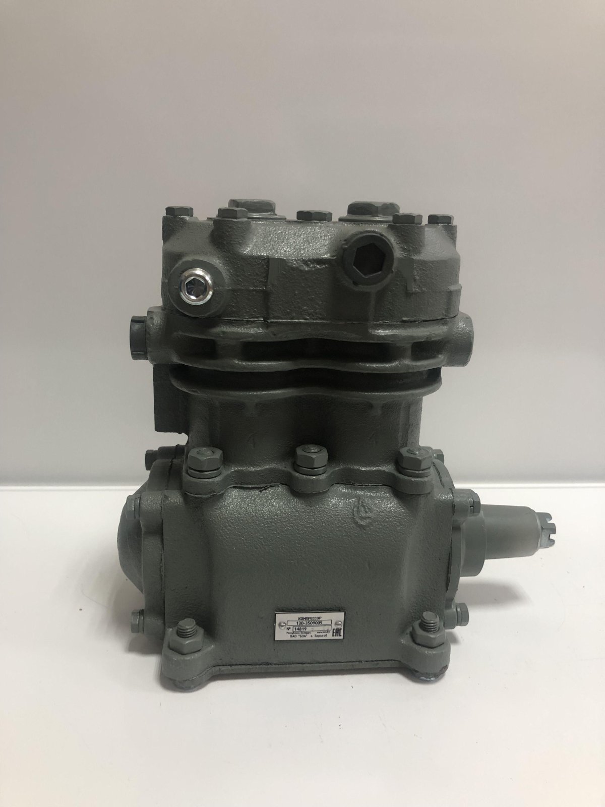 Компрессор 130-3509009