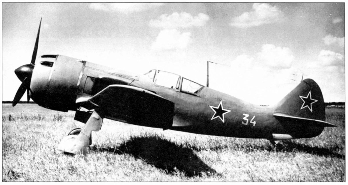 Ла-7 истребитель