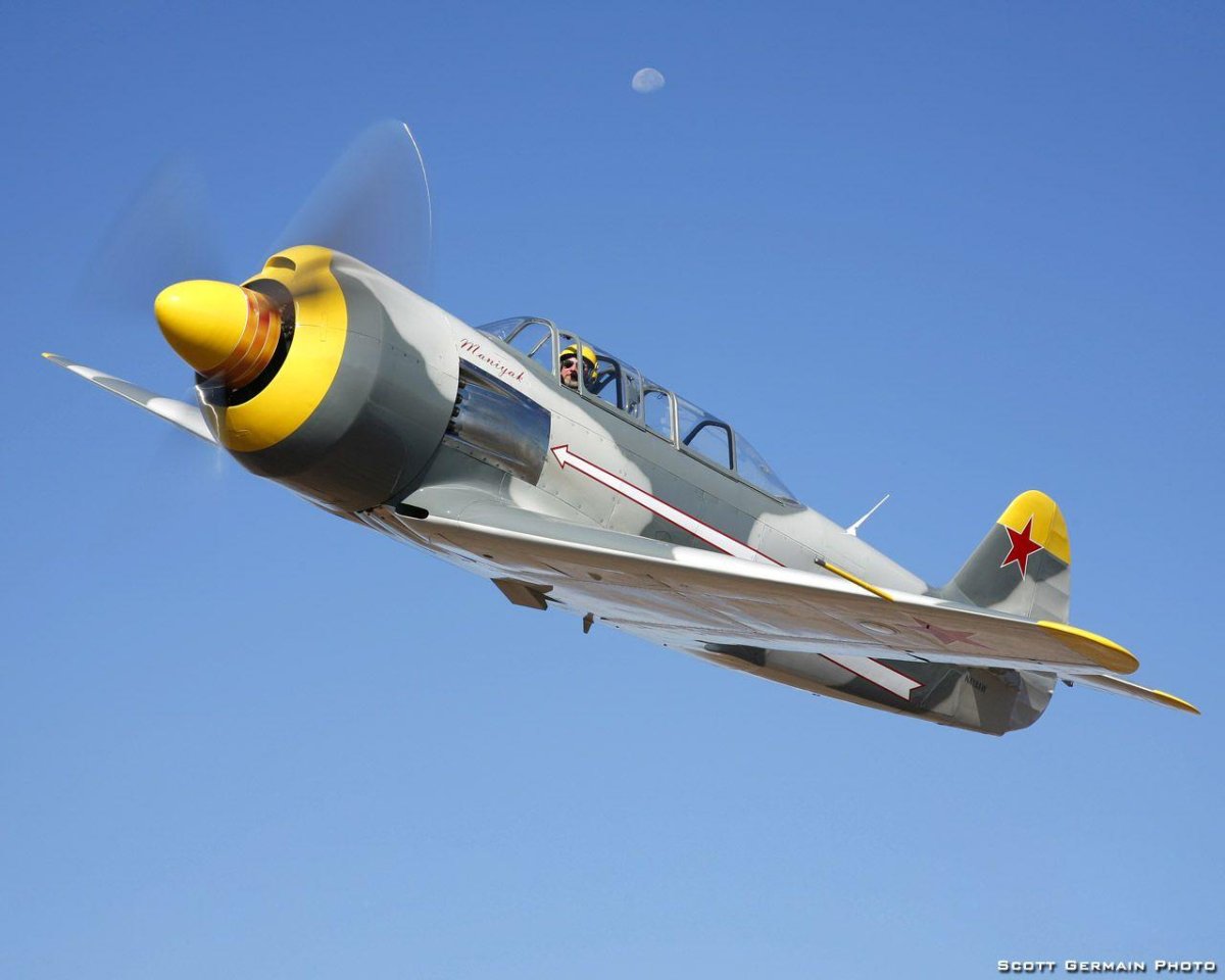 Як-11 истребитель