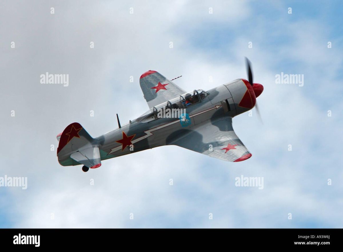 Истребитель як 152