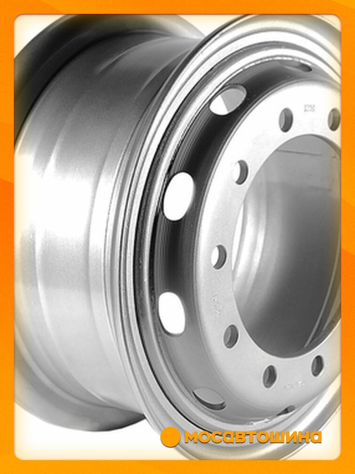 Диск 7,50-22,5 (10/335)et162 d281 t13 SRW Silver