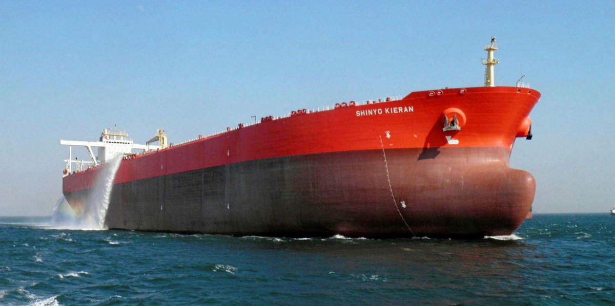 Танкер Неатис