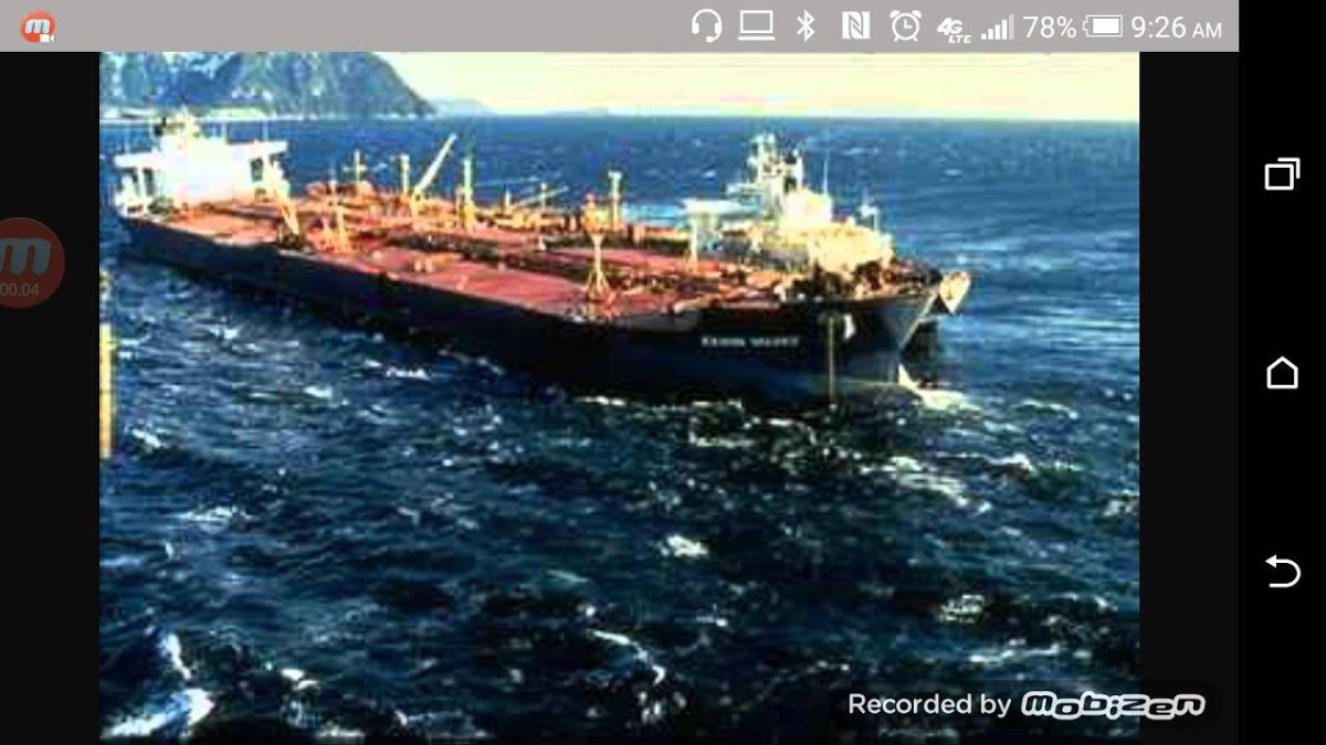 Танкер Эксон Вальдез