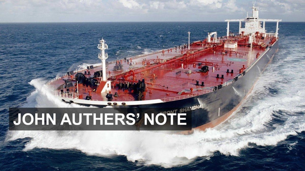 Танкер Сиуайз джаэнт