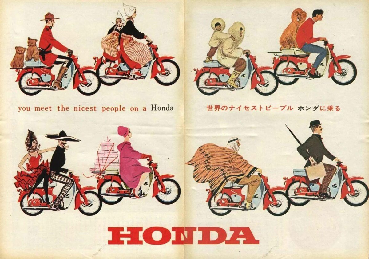 Honda Cub 50