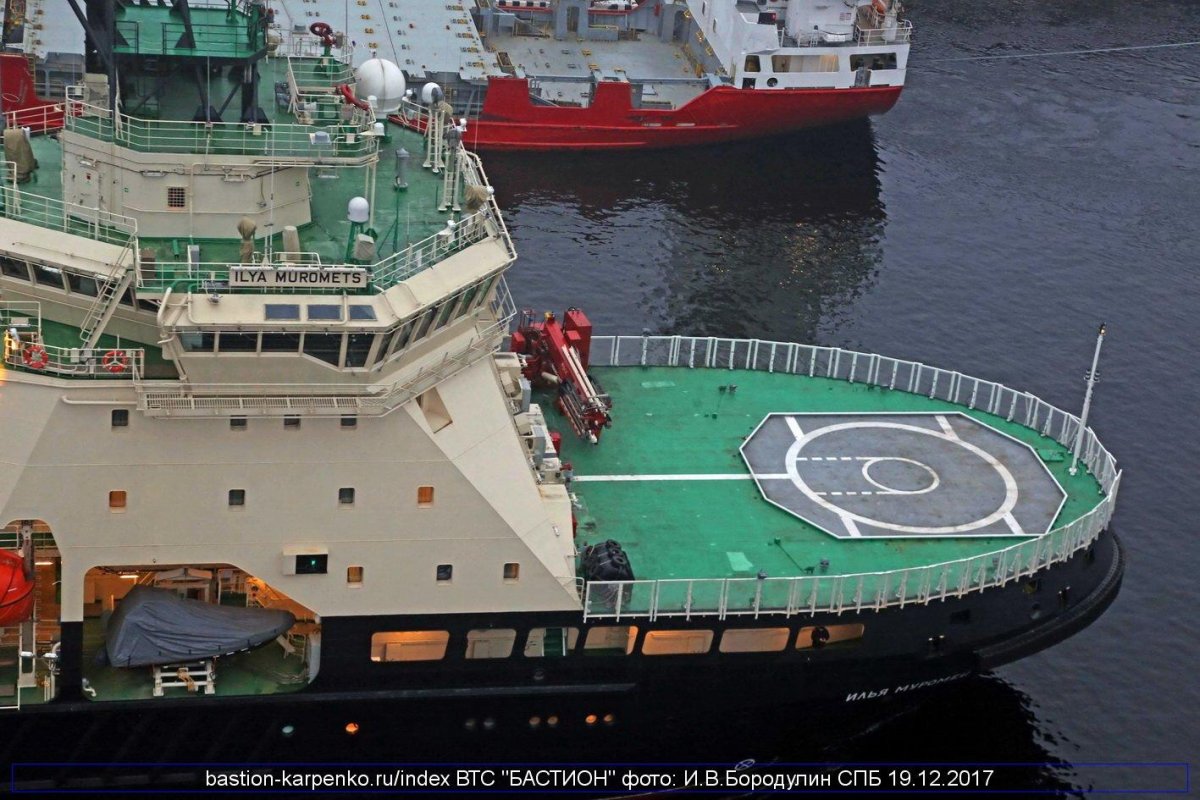 Ледокол Евпатий Коловрат проекта 21180м