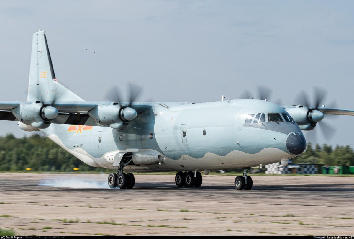 Shaanxi y-9 самолет