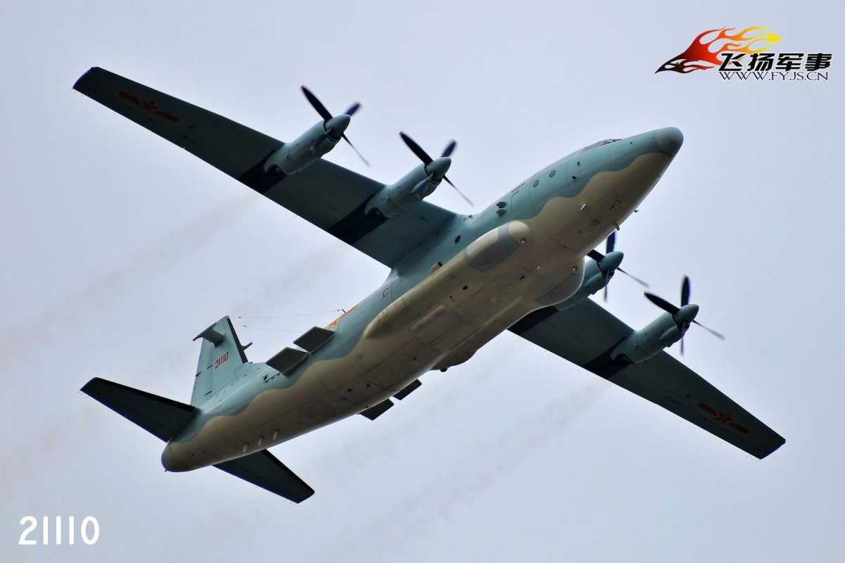 Юнь 12 самолет