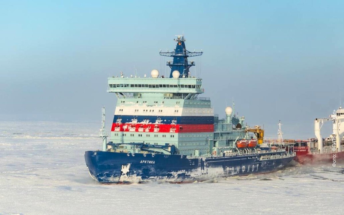 Атомоход Арктика