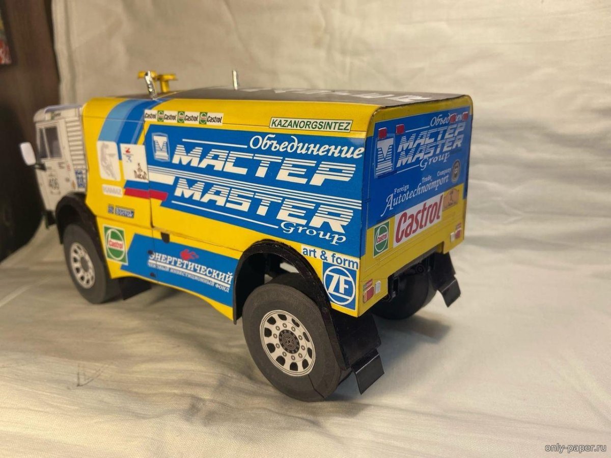 Ралли Париж-Дакар