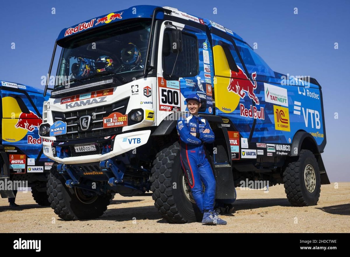 КАМАЗ Дакар 2022