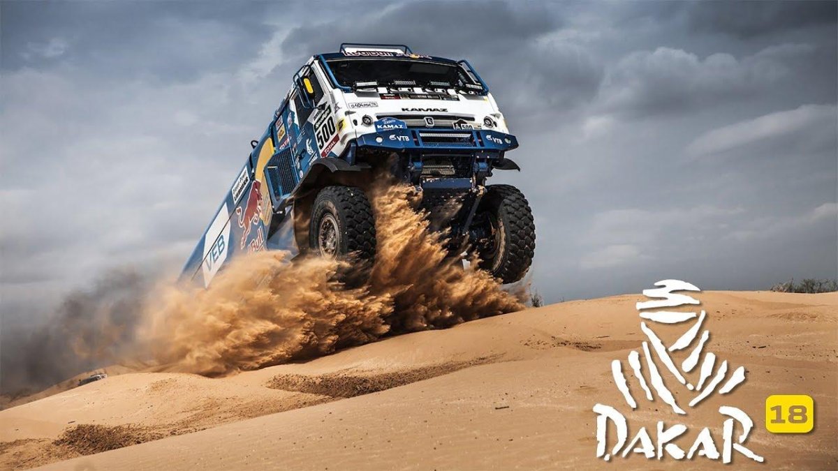 КАМАЗ 4326 Дакар