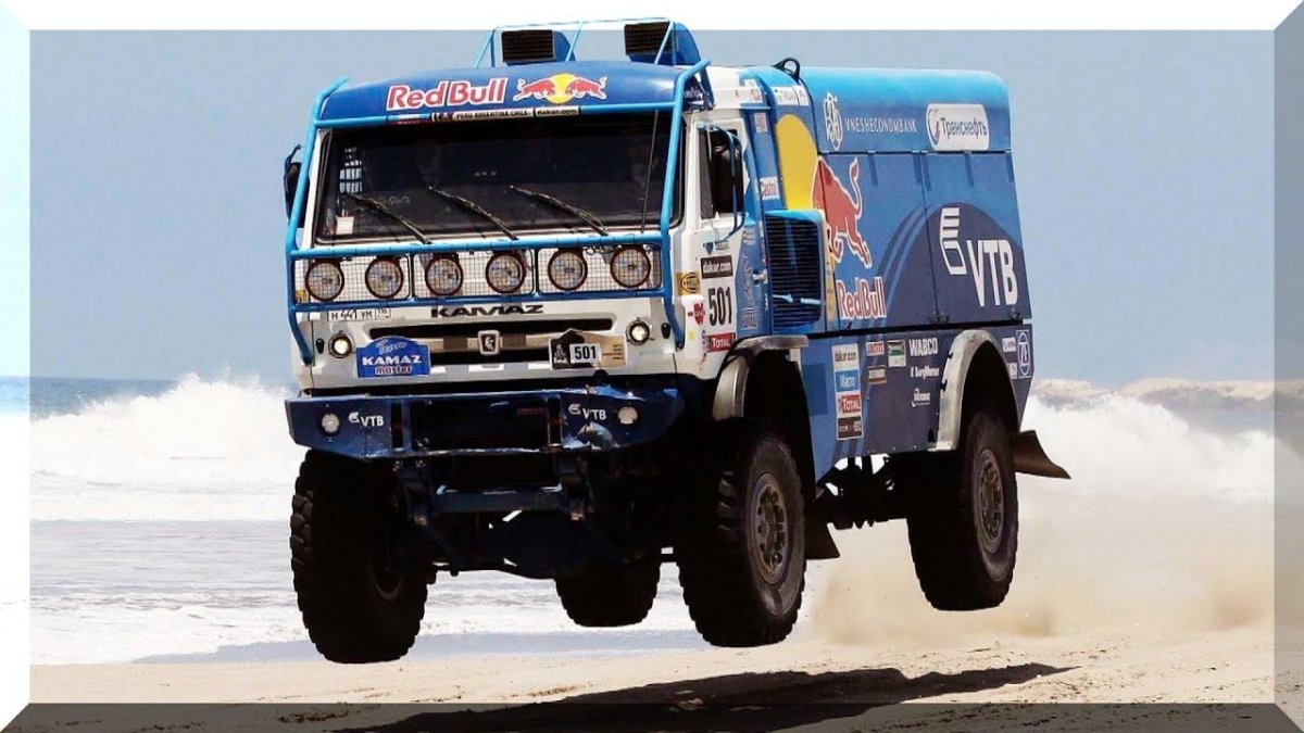 КАМАЗ ралли Париж Дакар