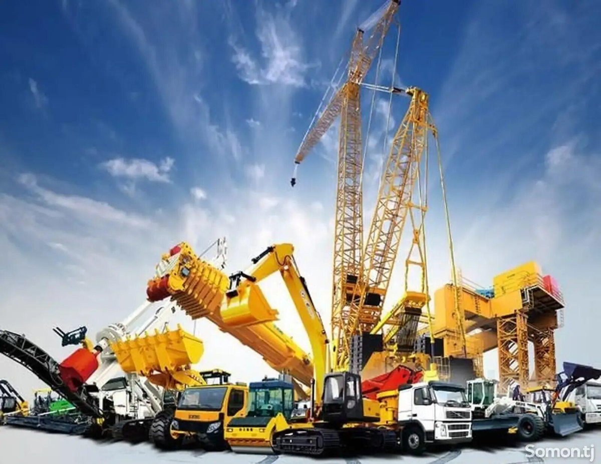 Строительная спецтехника