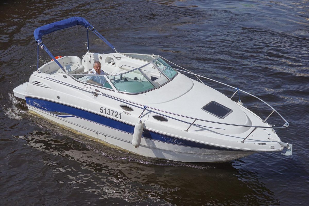 Chaparral 240 Signature