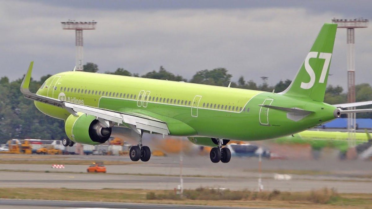 S7 Домодедово