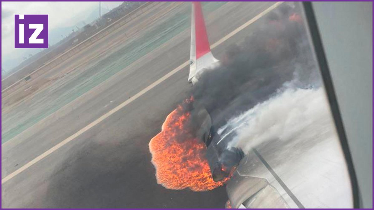 Самолет столкнулся с пожарной машиной