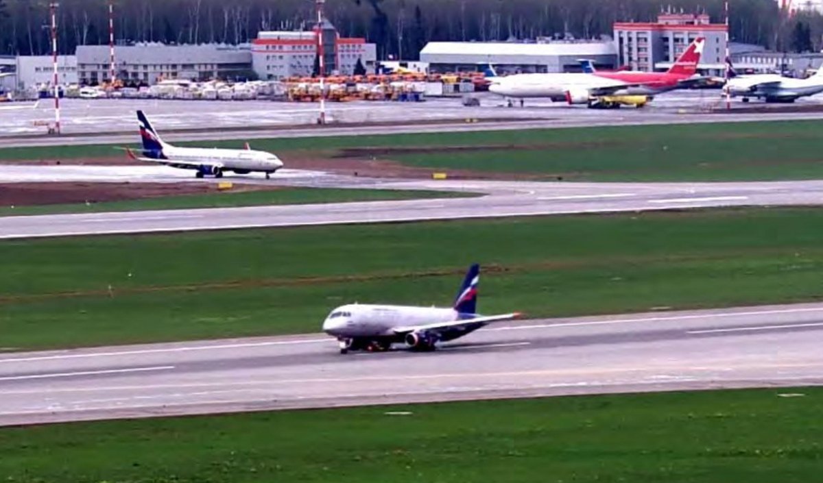 Суперджет 100 Шереметьево