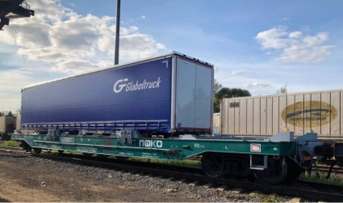 Контрейлерная платформа 13-5205