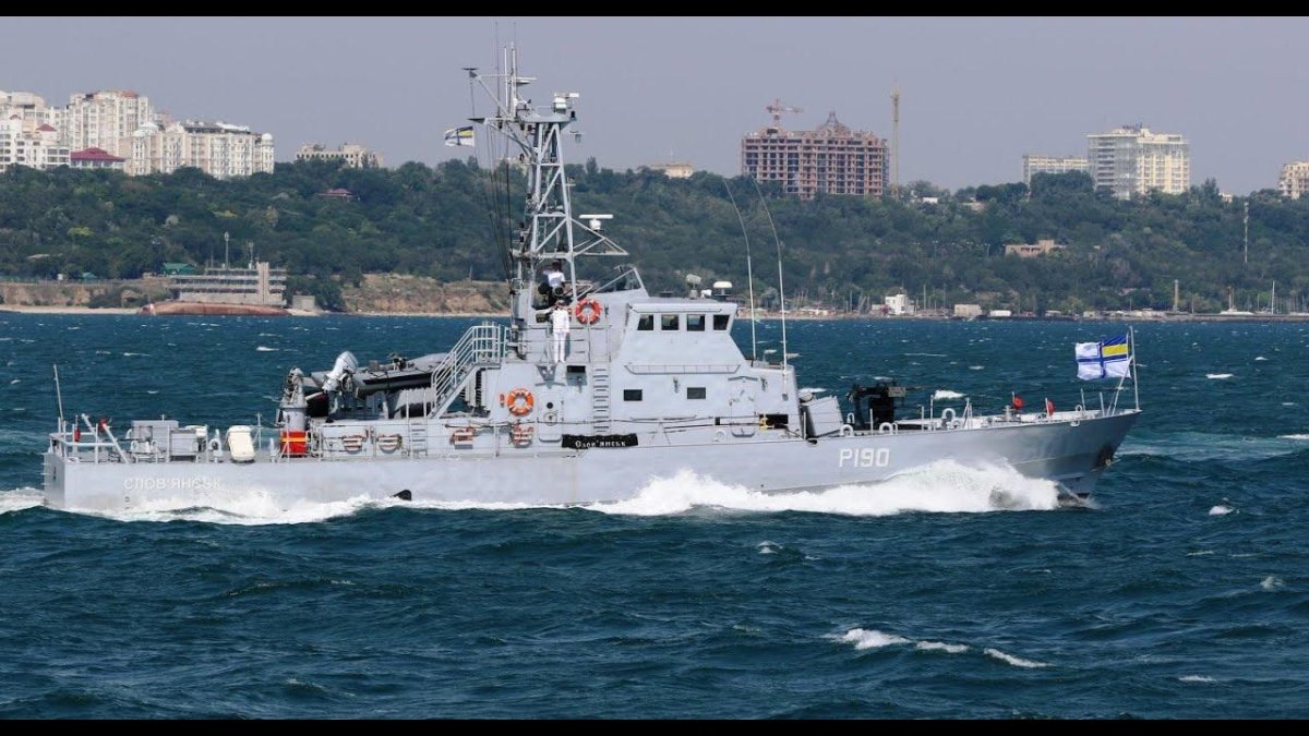 Патрульный катер Исланд