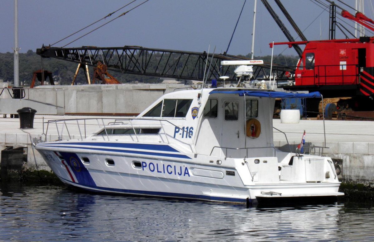 Патрульный катер Ространснадзор