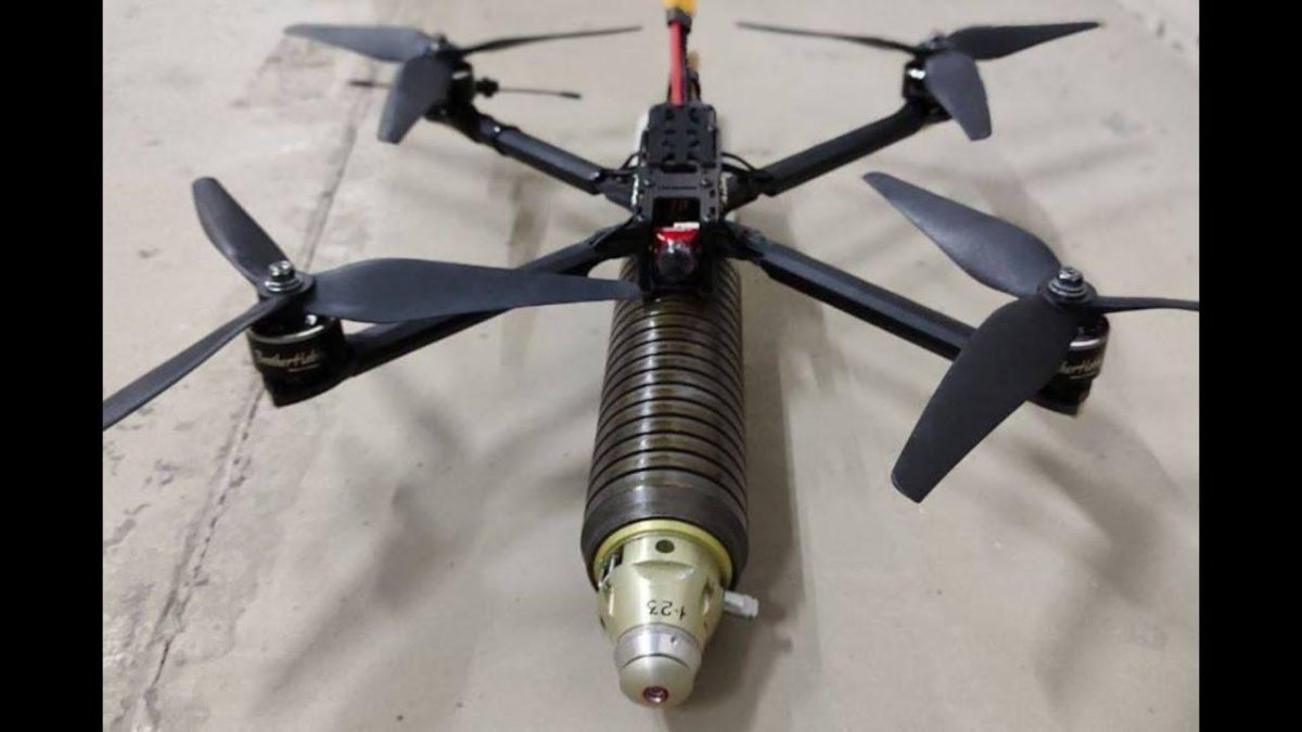 ФПВ дрон военный