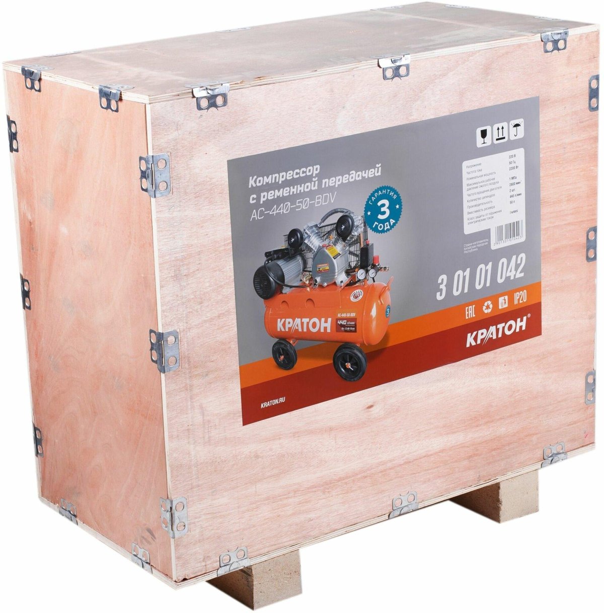 Кратон AC-440-50-BDV