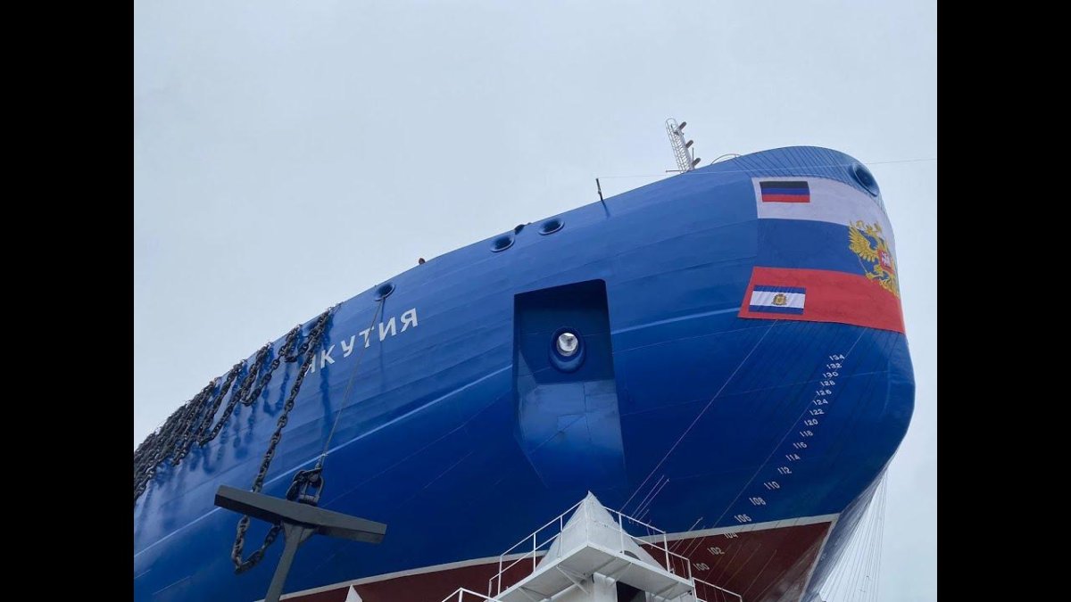 Ледокол 22220 Якутия