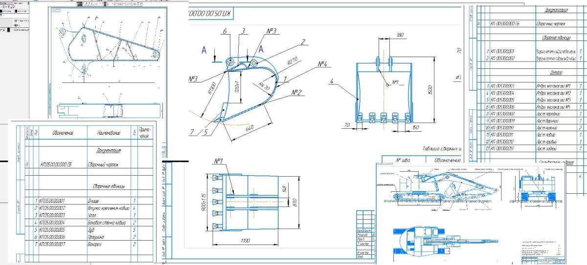 Чертеж ковша экскаватора для МТЗ-82