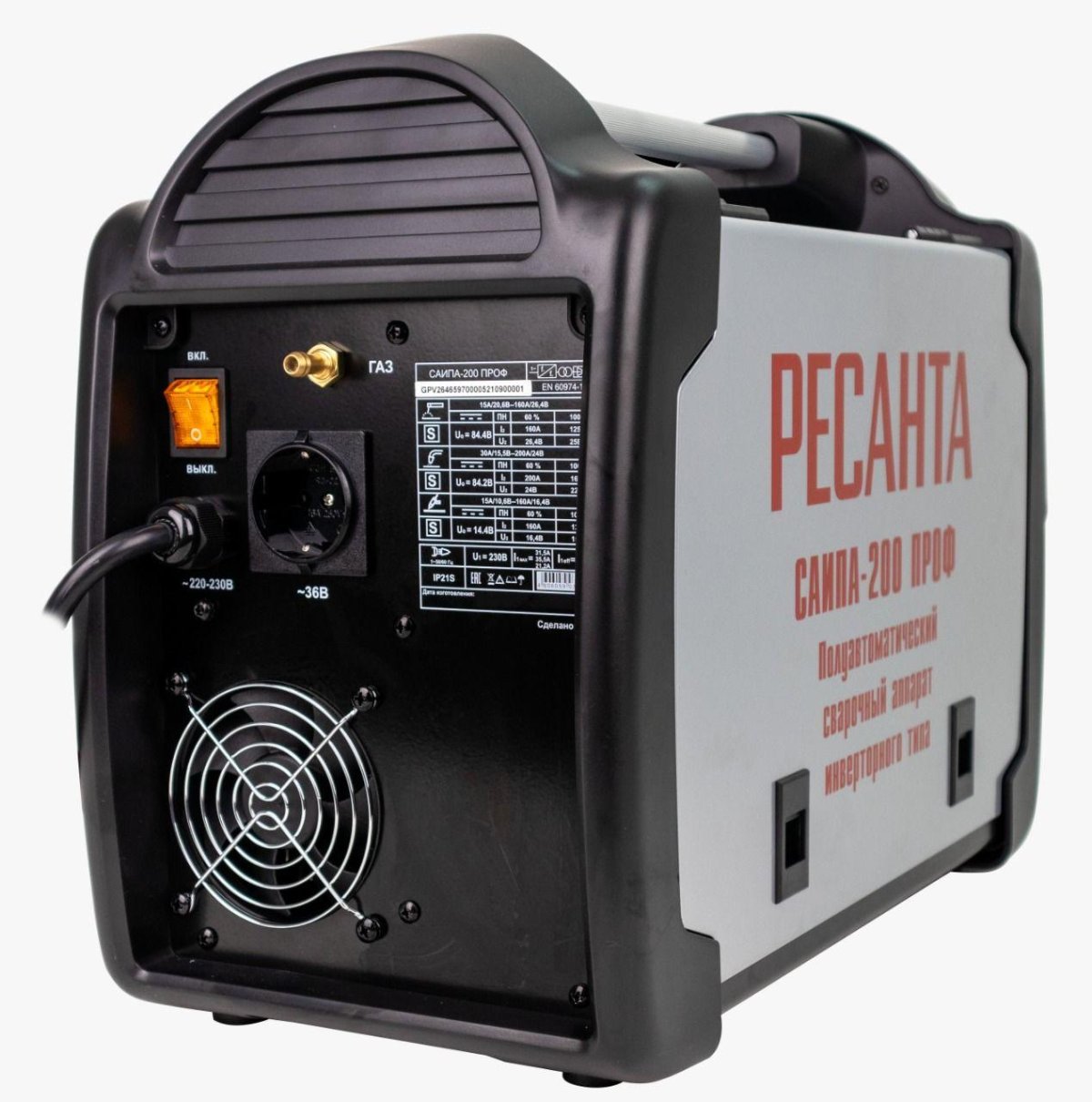 Ресанта 200проф