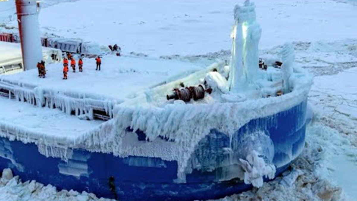 Арктика ледокол, 1972