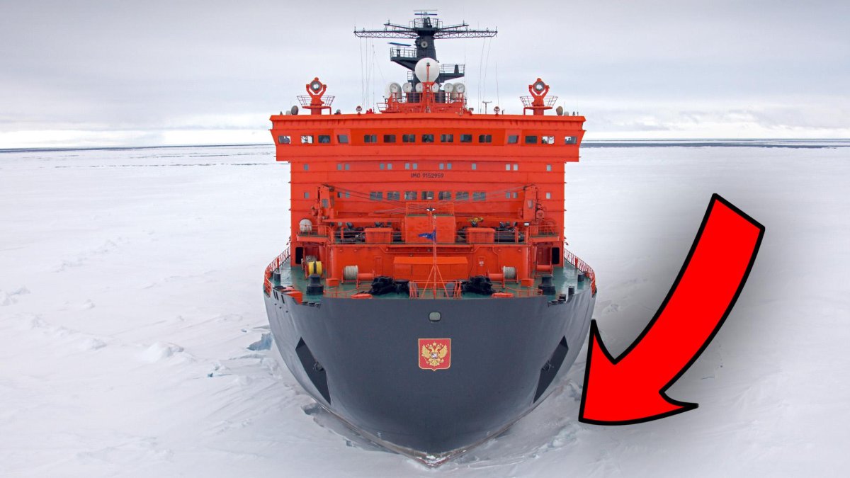 Садко дизель-электрический ледокол